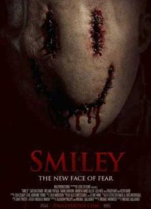 ������ (2012)