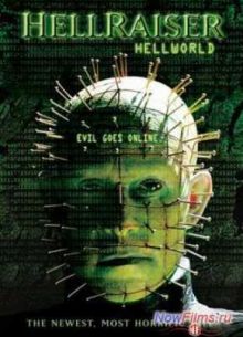 ���������� �� ��� 8: ������ ��� (2005)