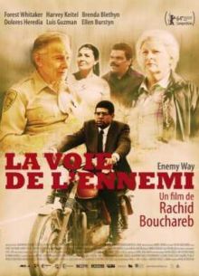 ���� � ������ (2014)