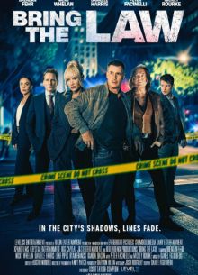 ������� ����� (2026)