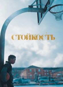 ��������� (1-2 �����)