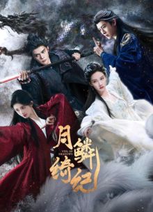 ������ ����� (2026)