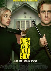 ������� ��������� (2026)