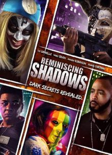 ���� ������������ (2023)