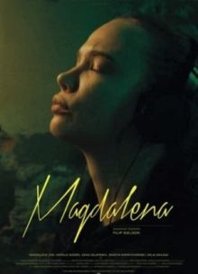 ��������� (2021)