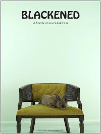 Чернее (2019)
