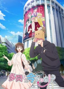 ����� ������ �����?! (2026)