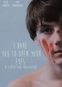 ����� ������� �����? (2019)