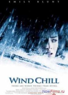 �������� (2007)