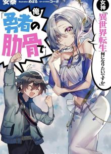 ������: ���� ������ ������������ � ������ ����?� � �: ������� �����!� (2026)