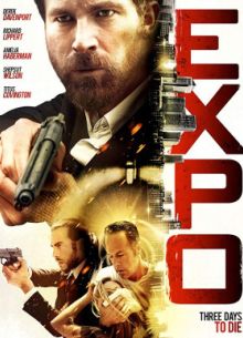 Экспо (2019)