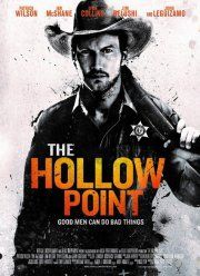 ������� �� �������-���� (2016)