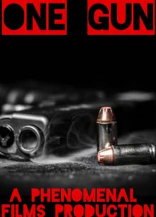 ����� (2024)