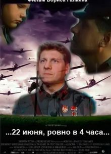 ...22 ,   4 ... (1992)