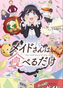 ���������, ������� ������ ����� �������� (2026)