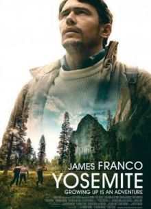 Йосемити (2015)