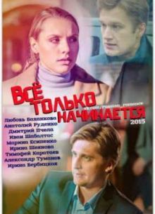    (2015)
