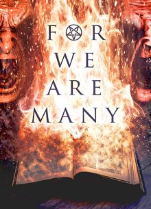 ��� ��� ����� (2019)