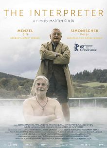 Переводчики (2018)