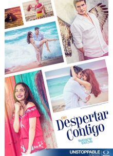 ����������� � ����� (2016)