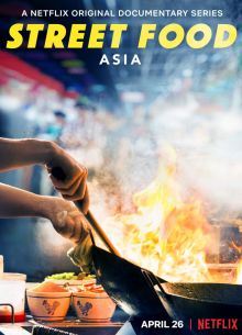 ������� ���. ���� (2019)