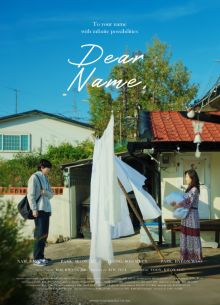 ������� ��� (2025)