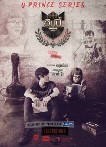   (2017)