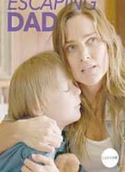 � ����� (2017)