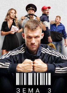 Ǹ�� (1-4 �����)