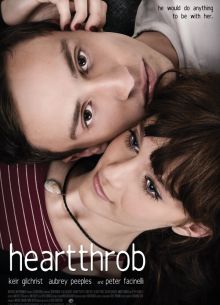 ������� �������� (2017)