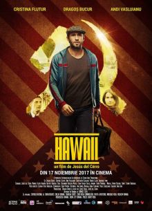 ������ (2017)