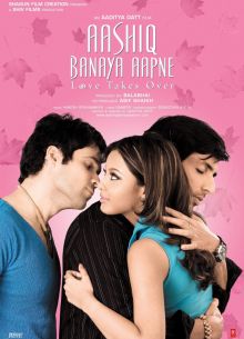 �� ����� ���� � ��� (2005)