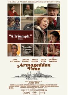 ����� ����������� (2022)