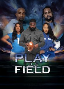 ���� � ���� (2025)