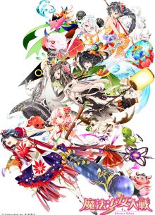 ����� ������� ��������� (2014)