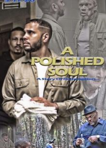 ���������� ���� (2022)