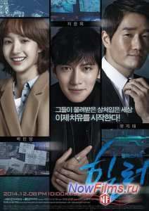 �������� (�����) (2014)