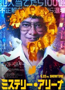 ����� ������� (2026)