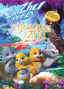 � ������� �� (2011)