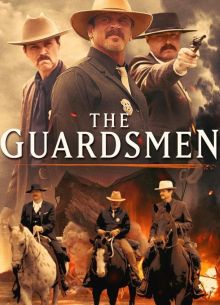 ��������� (2024)