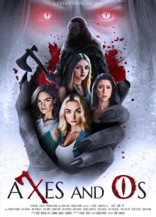 ������ � ������� (2024)