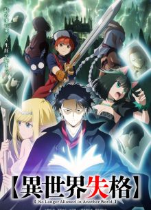 ����������������� �� ����� (2024)