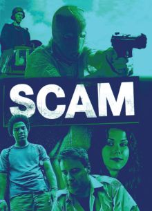 �������� (2021)