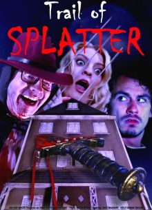 �������� ���� (2026)