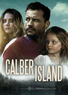 ������ ������ (2024)