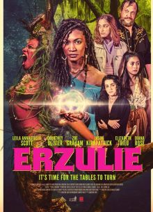 ������ (2022)