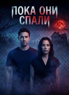 ���� ��� ����� (2025)