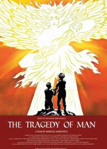 �������� �������� (2011)