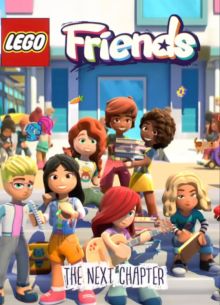 LEGO Friends.   (2023)