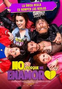 ������ ��� � ��������� (2020)